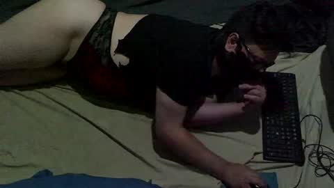 gugaboy2 online show from 17, 12, 2025