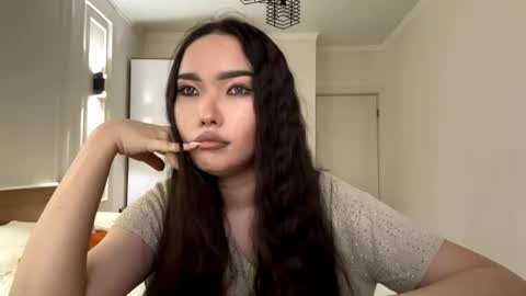Alana online show from 11, 5, 2026