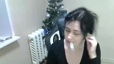 Snapshot of gusumah chatting on 3, 1, 2025 GusumAh online show from 3, 1, 2025