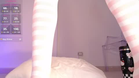  HADE ROSSE  online show from 21, 6, 2026
