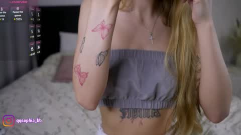 Hi Im Rebecca Glad to see you in my room  PVT is open online show from 29, 11, 2025