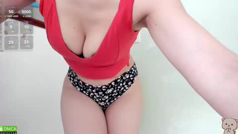 Hae-In online show from 4, 11, 2025