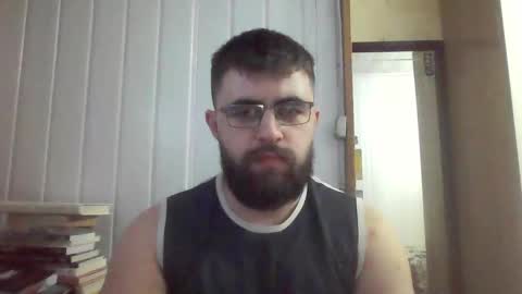 horny online show from 27, 12, 2024