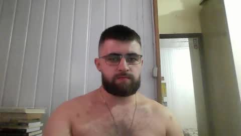 horny online show from 29, 12, 2024