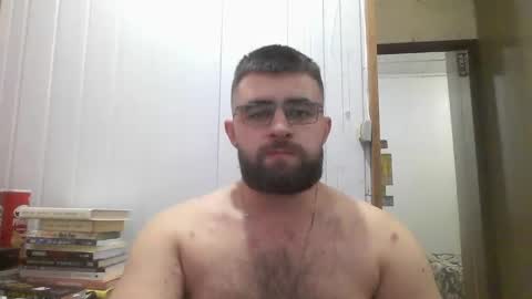 horny online show from 29, 12, 2024