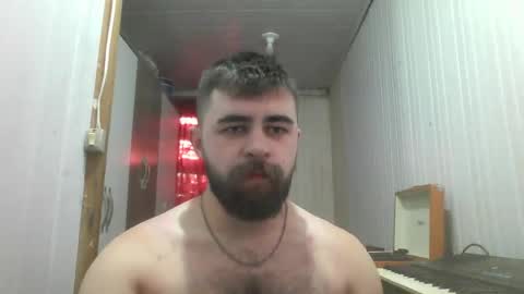 horny online show from 16, 12, 2025