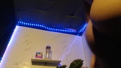 hana_soojin online show from 17, 1, 2026