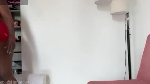 Snapshot of hanarosio1994 chatting on 24, 9, 2025 Hana  online show from 24, 9, 2025