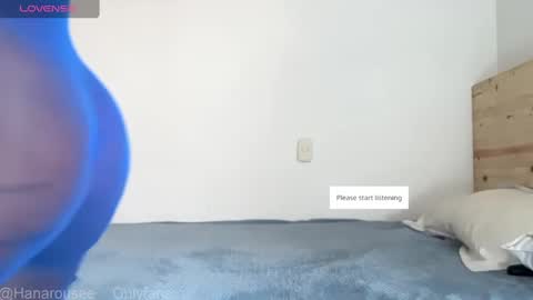 Snapshot of hanarosio1994 chatting on 25, 9, 2025 Hana  online show from 25, 9, 2025