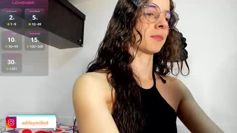 hanasleep online show from 28, 10, 2025