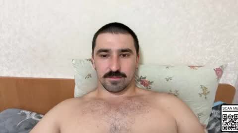 Snapshot of hard_to_obey chatting on 21, 7, 2026 Vadim online show from 21, 7, 2026