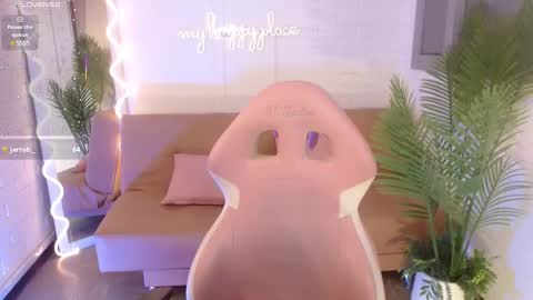 Haru  online show from 12, 3, 2025