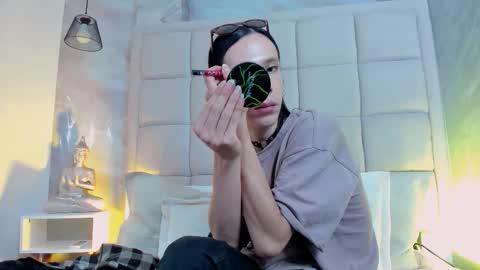 Keira Hecate online show from 11, 11, 2025