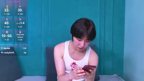 HEEJIN online show from 11, 3, 2026