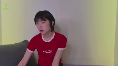 HEEJIN online show from 8, 5, 2026