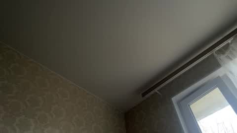 Nick online show from 6, 11, 2025