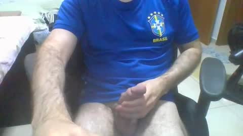 Snapshot of heitorcp1 chatting on 19, 10, 2025 heitorcp1 online show from 19, 10, 2025