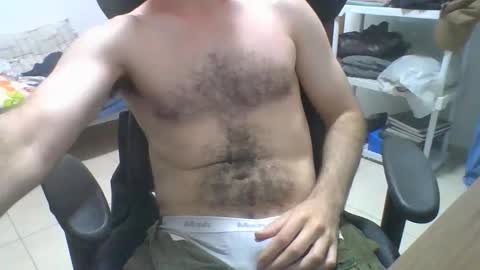 Snapshot of heitorcp1 chatting on 29, 11, 2025 heitorcp1 online show from 29, 11, 2025