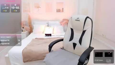 Snapshot of helenaregal chatting on 3, 3, 2026 Helena online show from 3, 3, 2026