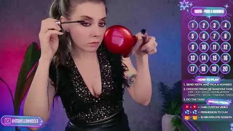 Snapshot of hell_on_heels_ chatting on 25, 10, 2025 - show loyalty and subscribe -  online show from 25, 10, 2025
