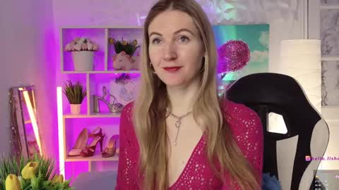 Snapshot of hello_lisha chatting on 12, 2, 2025 Alisia Monday to Friday from 10 am to 4 pm GMT 2 online show from 12, 2, 2025
