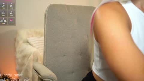 Hi Im Kate My favorite tips 222 200111100 PVT open online show from 2, 12, 2024