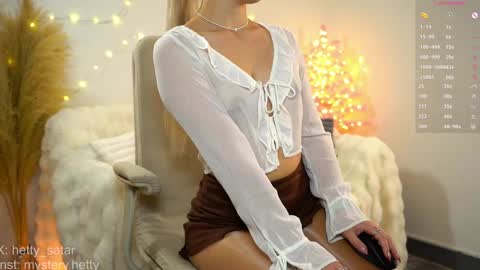Hi Im Kate My favorite tips 222 200111100 PVT open online show from 30, 12, 2024