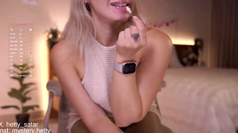 Snapshot of hetty_satar chatting on 12, 3, 2026 Hi Im Kate My favorite tips 222 200111100 PVT open online show from 12, 3, 2026