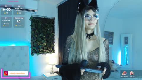 hikari_kagura online show from 11, 1, 2025