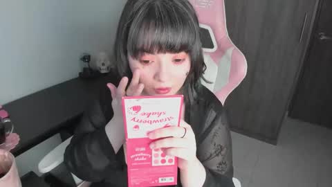 hikaru_arimura online show from 25, 3, 2026