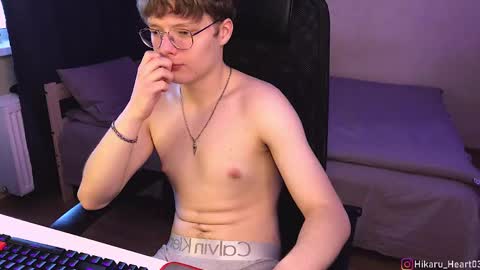 Hikaru online show from 17, 2, 2025