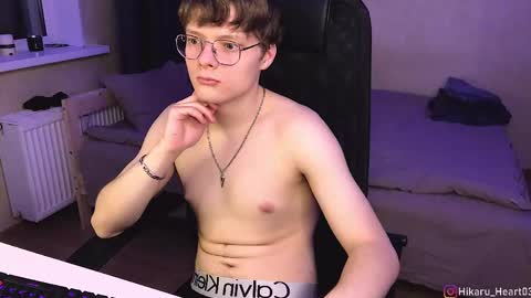 Hikaru online show from 20, 2, 2025