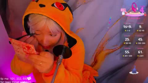 Snapshot of hinata_dolly chatting on 4, 12, 2025 hinata_dolly online show from 4, 12, 2025