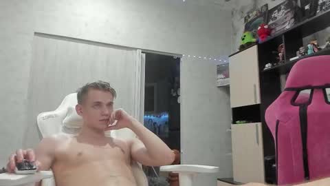 Extaz  Athrey  Howard online show from 11, 9, 2025