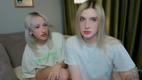Snapshot of honey_kors chatting on 27, 6, 2026 Lina online show from 27, 6, 2026