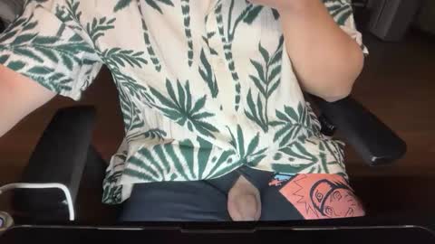 Snapshot of hornyasiannnnnnnn chatting on 9, 6, 2026 hornyasiannnnnnnn online show from 9, 6, 2026