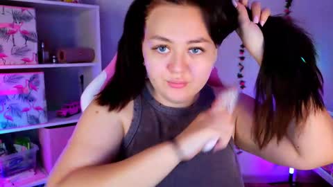 Snapshot of hornycakee chatting on 26, 2, 2025 HornyCakee online show from 26, 2, 2025