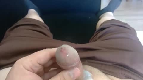 Snapshot of hornygiy9785 chatting on 12, 2, 2026 hornygiy9785 online show from 12, 2, 2026