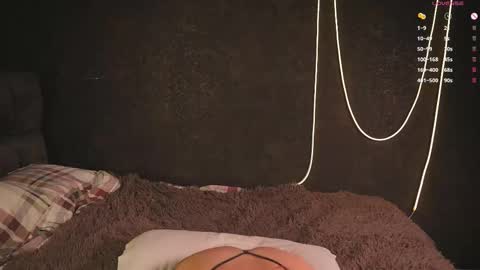 Snapshot of hoshika chatting on 21, 12, 2025 Ann online show from 21, 12, 2025