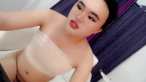 Snapshot of hotchic_aya chatting on 12, 12, 2024 Aya online show from 12, 12, 2024