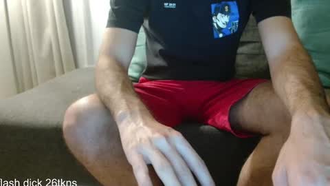 Snapshot of hotdaddydc chatting on 26, 1, 2025 Daniel IG - hotdaddydc online show from 26, 1, 2025