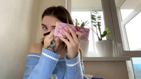 Snapshot of hsiuscherich chatting on 16, 11, 2025 hsiuscherich online show from 16, 11, 2025