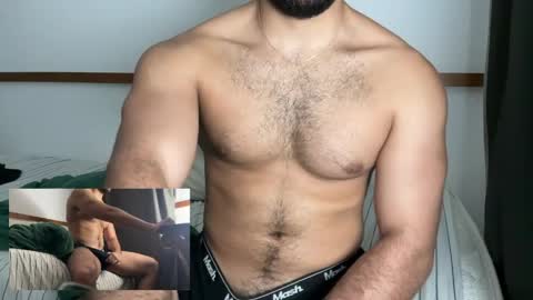 hunglatinnerd online show from 17, 5, 2026