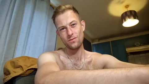 Snapshot of hungteasex chatting on 24, 7, 2026 HungTeaseX online show from 24, 7, 2026