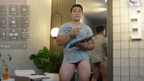 Snapshot of hunk_ryan chatting on 12, 1, 2025 hunk_ryan online show from 12, 1, 2025
