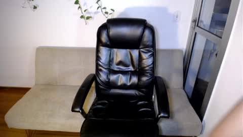 leo online show from 18, 12, 2024