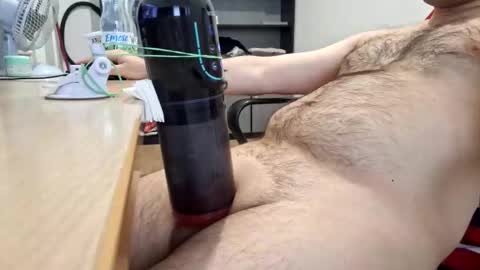 Snapshot of hybrid4646 chatting on 20, 12, 2025 WatchMeCum online show from 20, 12, 2025