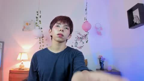 Son Hyunjin online show from 13, 5, 2026