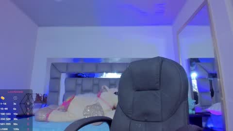 Akane online show from 19, 12, 2024