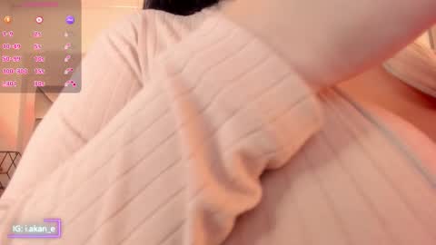 Akane online show from 7, 11, 2025